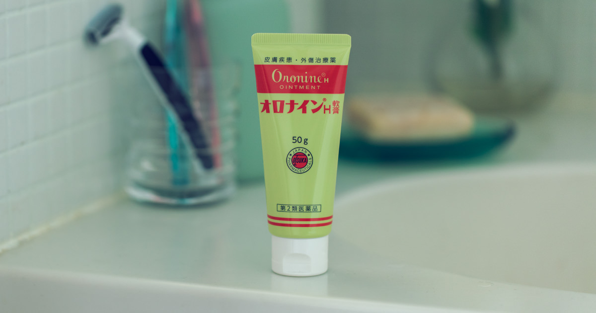 キズカイン丹平製薬株式会社