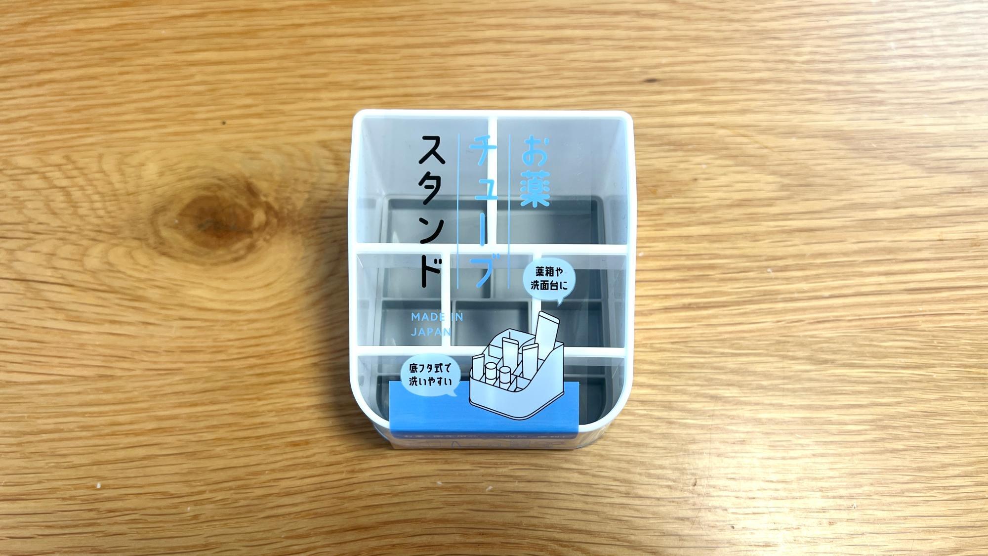 セリアで良いのに巡り合えた ！こういうのが良いんだよ ♡使い勝手抜群な携帯用ケースmichill byGMO ミチル