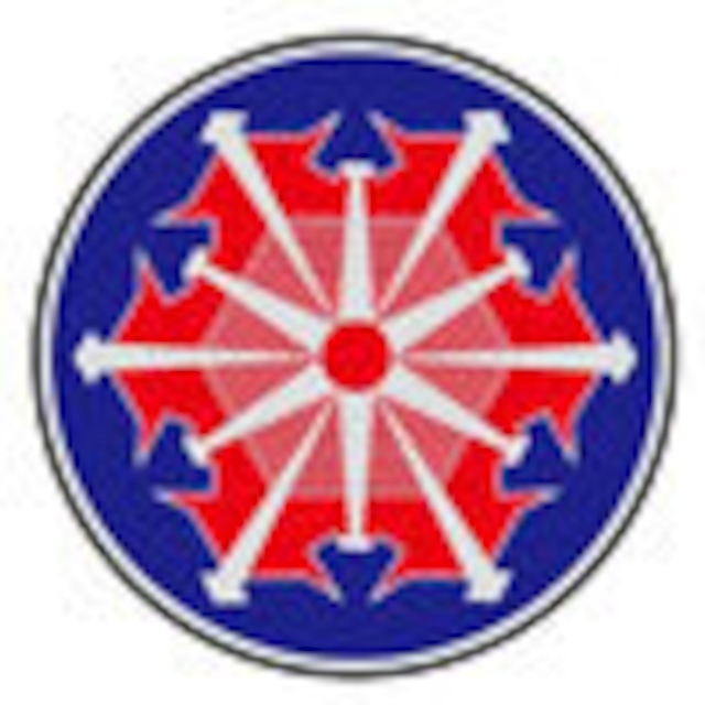 Amazon日本緑十字社 消火器具標識 「火災受信所」 FR704 61-3396-84安全標識産業・研究開発用品 通販