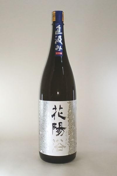 花陽浴 2本セット 吟風 純米大吟醸 清酒 720ml