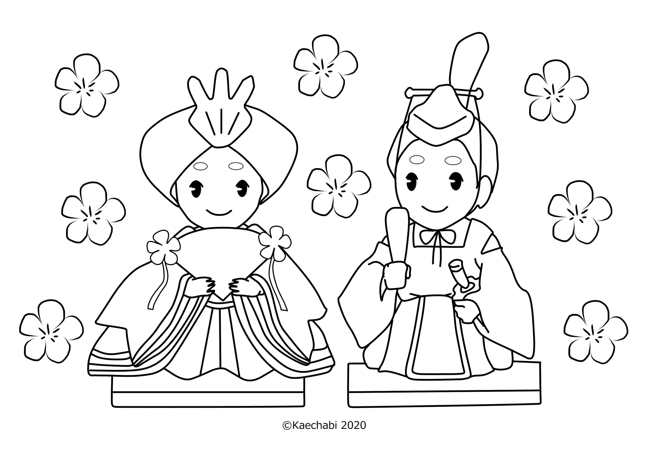 季節を楽しむ 塗り絵カレンダー 2021年12月：クリスマス明日の介護をもっと楽しく 介護のみらいラボ 公式