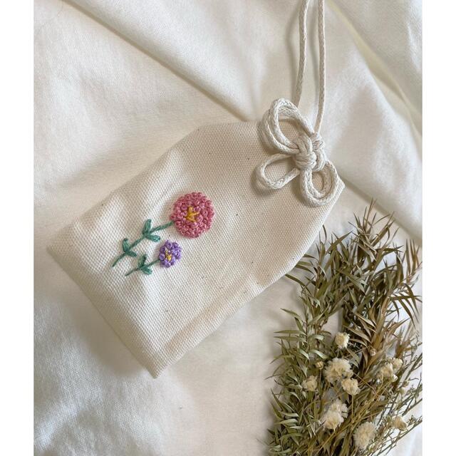 子供の健康お守り 無事成長祈願 手作り安産守 七五三 赤ちゃん マタニティに 根付タイプ かわいい御守 ギフトに最適 プレゼントにも送料無料お守り・開運アクセサリー・ペットグッズ・家具雑貨通販GOOD TIMEショッピング