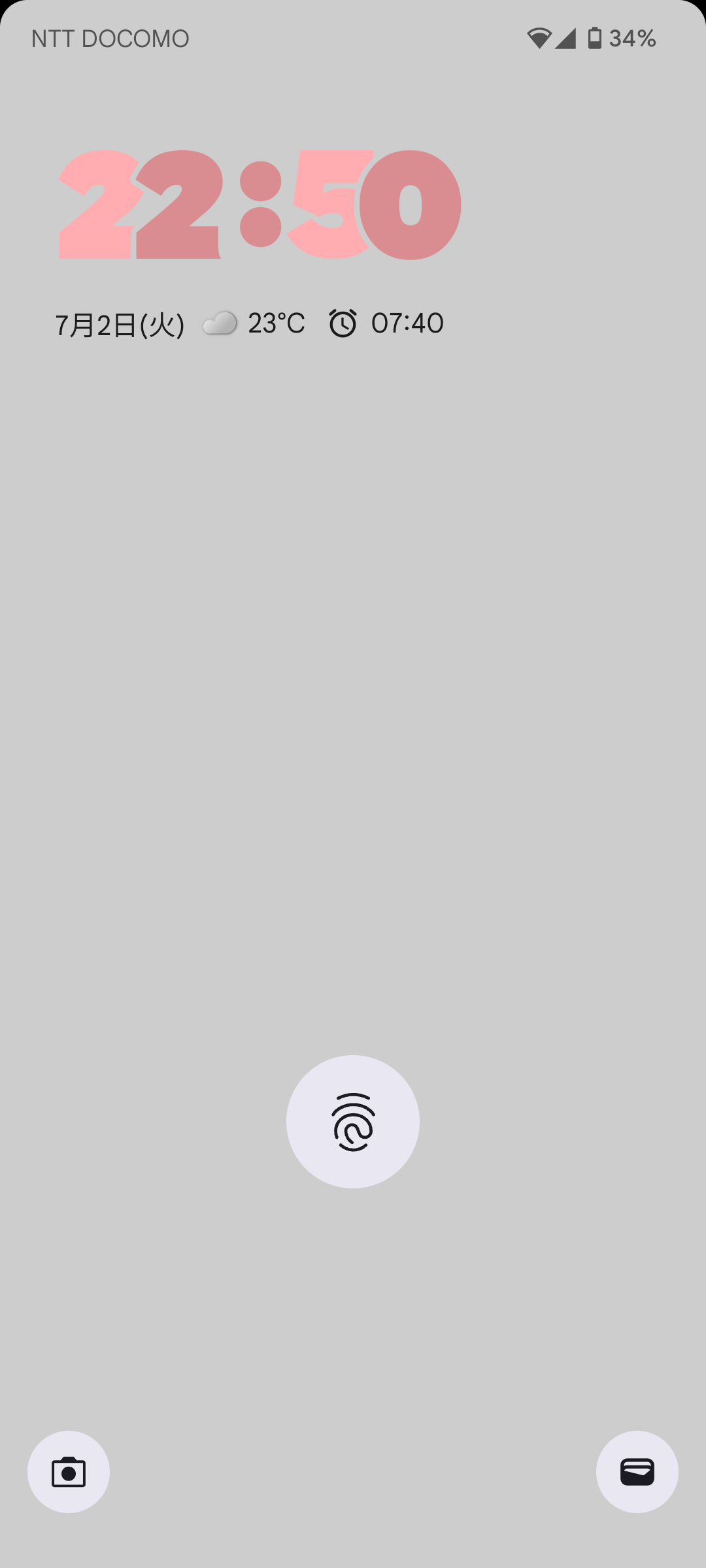 iPhoneの画面が暗くなるのは「故障」？画面の暗さの原因と対処法 - OTONA LIFEオトナライフ