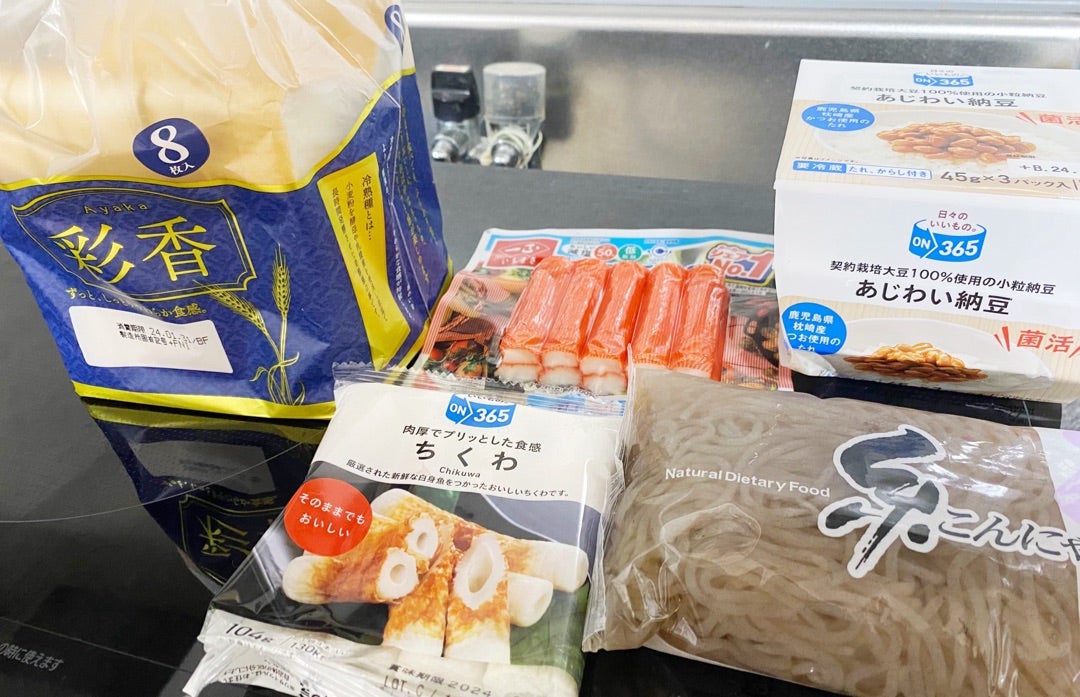 リブふわマスク コスモスTikTok