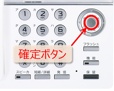 ワイヤレスチャイム 無線 呼び鈴 ドアベル ドアチャイム ドアホン ドアフォン インターホン 玄関 電池式 送信機1個+受信機2個セット呼び出しチャイム 無線ベル 玄関ドアベル 防塵インターホン 防水 36メロディー 音量調節 引越し対策 電源不要 工事不要 介護 ドアSaori24