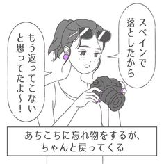 水瓶座の性格とは？自由と個性を愛する星座の本質を徹底解説LUFTMEDIA