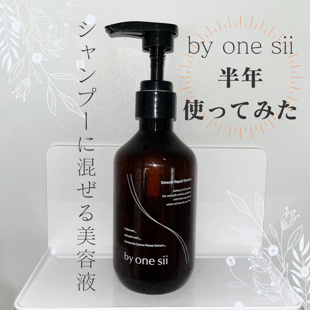 まつげ美容液の卸・通販アイビューティアイラッシュガレージ