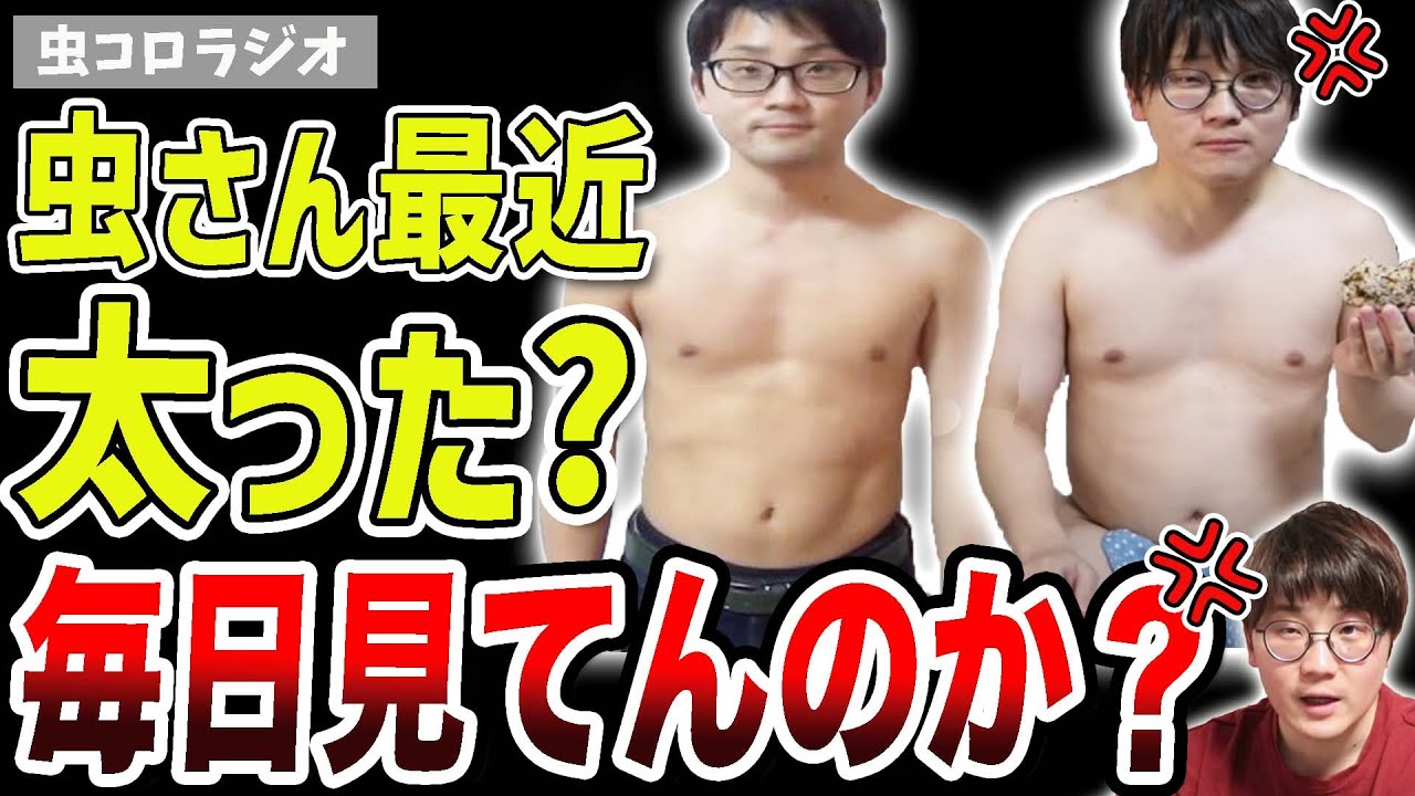 ハイグレードルーペ 20D AS - 概要