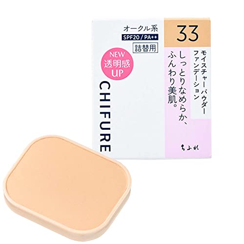 色白肌向けファンデーションのおすすめ人気ランキング 2025年9月マイベスト