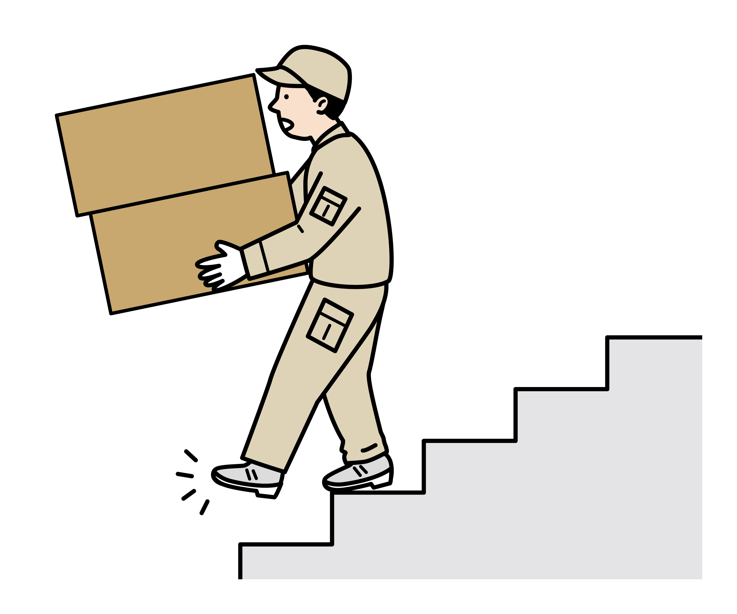 家庭内事故防止!ノンスリップ蓄光ホタル階段「夜ひかるちゃん」株式会社シームレス床暖房建材ナビ 建築材料・建築資材専門の検索サイト