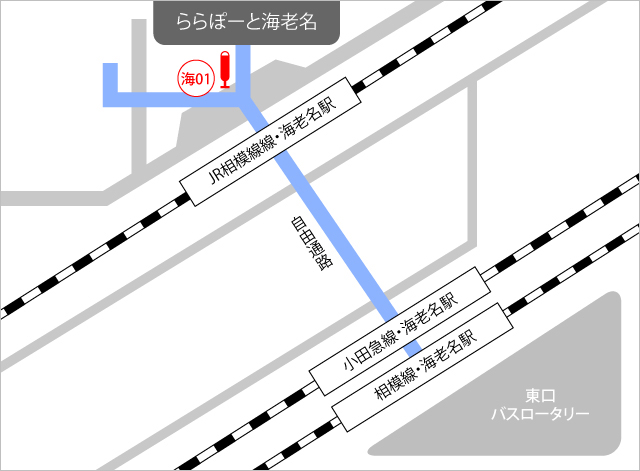 海老名駅 - Wikiwand