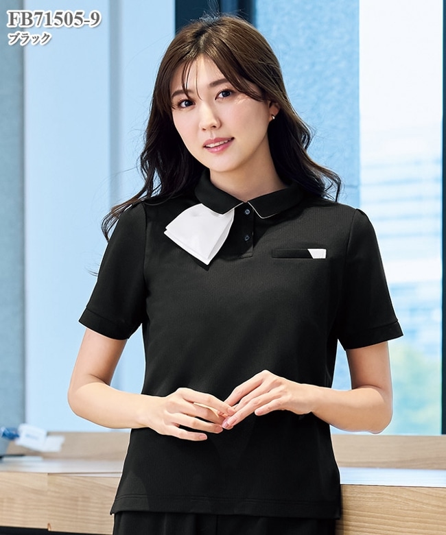 クリニック・医療用スクラブ白衣の制服・ユニフォーム、受付・医療事務服も紹介！ ユニフォームレンタルサニクリーン 公式