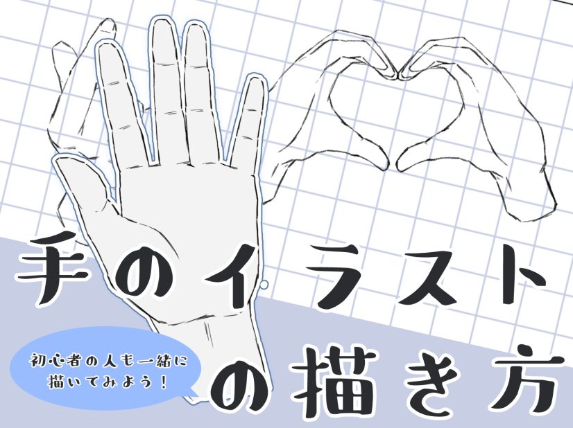 ゲイのカップルは柔らかい瞬間を共有し,一人の男は愛情を持って相手の手を大切にします. 無料の写真素材と画像732119332