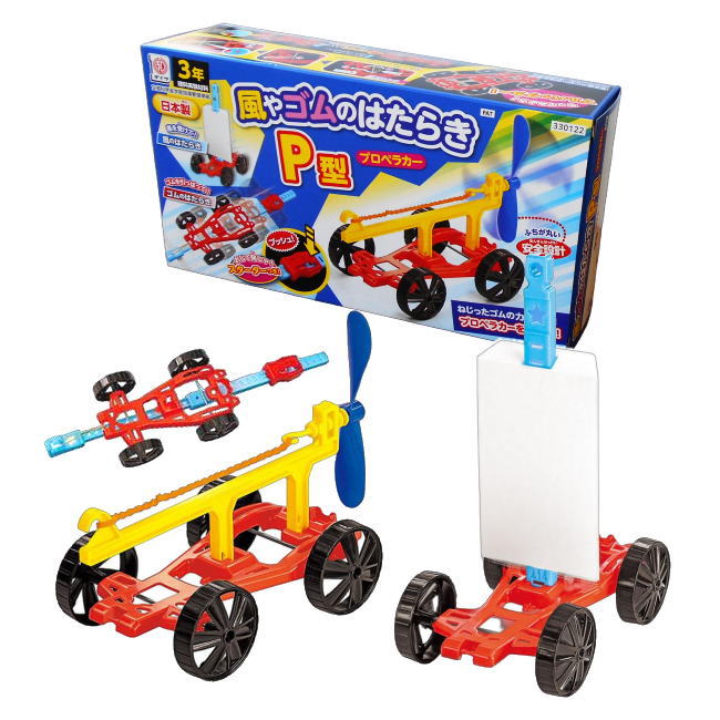 ホヤぼーや 動くおもちゃ ぬいぐるみ ごとうちグッズ 藤井風好き やなせたかし