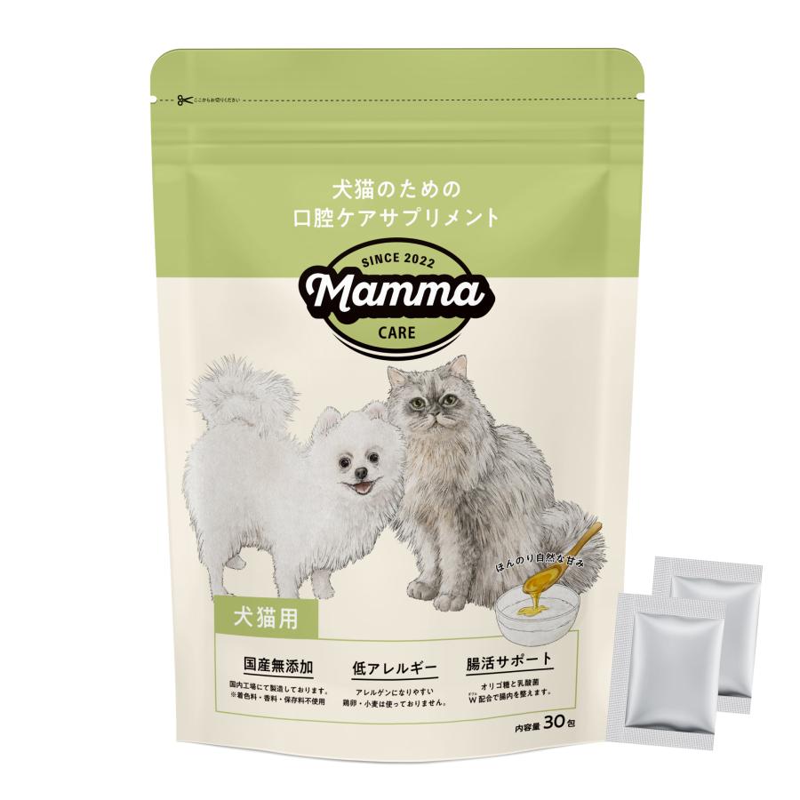 楽天市場選べるサンプルプレゼント付 猫 歯磨き 口臭 猫用 歯磨き粉 歯磨きジェル マタタビ成分配合 ペースト 口臭ケア 歯周病 キャット おやつごはん オーラルケア 歯磨き 歯ブラシ チキンフレーバー 舐める チューレ キャットハピネスチューレはみがき 22g