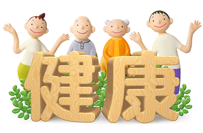 健康診断の結果を見ている人のイラスト ショックかわいいフリー素材集 いらすとや