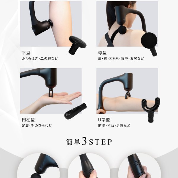 筋膜リリース ガン 効果 顔 静音 小型 ミニ マッサージガン 軽量 筋膜リリースガン mini 強力 背中 マッサージ器 女性 腰 健康グッズ :awagras02 - 通販 - Yahoo!ショッピング