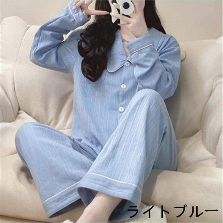 ルームウエア パジャマ レディース 綿100％ コットン 長袖 長ズボン 春 夏 秋 上下セット 前開き 冷え性対策 柔らか楽天市場店長おすすめ ルームウエア パジャマ レディース 綿100％ コットン 上下セット 前開き 冷え性対策 柔らかい 暖かい 肌触りがいい8color