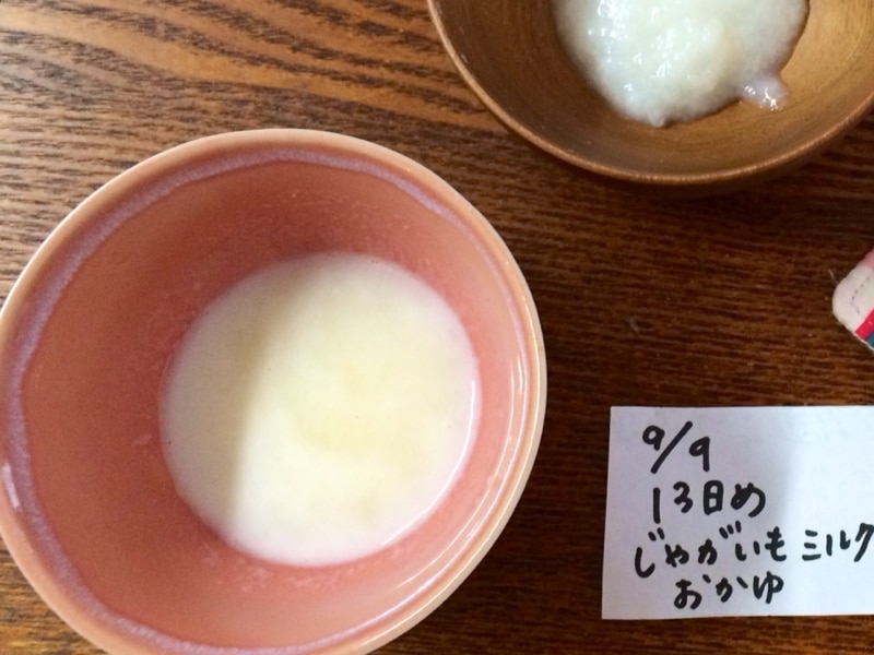 茹でるだけ！じゃがいものふりかけ和え〜お弁当に◎