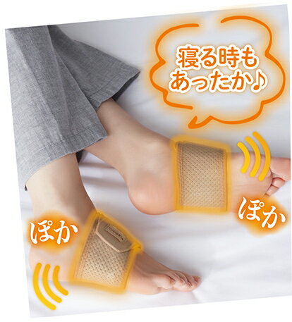 シルクの眠りウォーマー2枚組 1足 寒さ対策 クーラー 冷房対策 リラックス おうち時間 シルク オフィス 足 冷え性 冷え対策 快眠 安眠 日本製絹 温活 あったか あたためる 冷えとり 睡眠 熟睡 エアコン クリーム ラベンダー レッグウォーマーまるモール楽天市場店