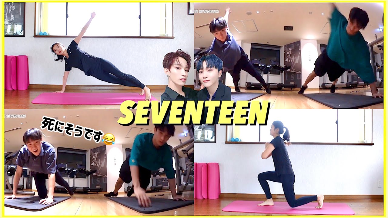 TWICEモモの体型になる！おすすめトレーニング3選TikTok