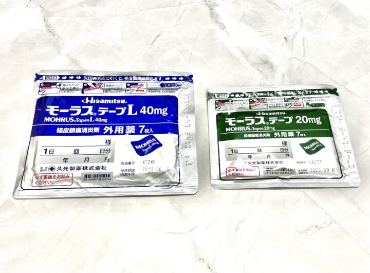 胃痛の原因が湿布薬の貼りすぎだった？安易な使用に医師が警鐘、重大な病気を見過ごすこともAERA DIGITAL アエラデジタル