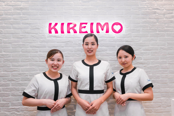 キレイモの口コミ・評判・脱毛効果を徹底解説脱毛サロン・クリニックを探すなら~スベナビ