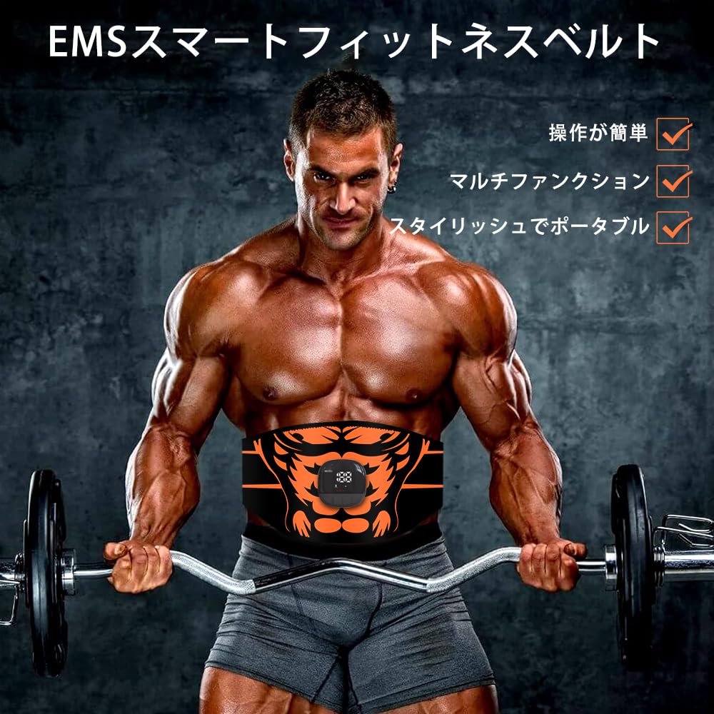 プレート バーベル トレーニング 筋トレ