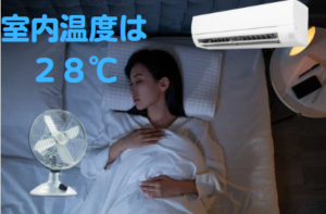 人類の敵「低気圧の片頭痛」対処法ハウツー教えます - イーアイデム「ジモコロ」