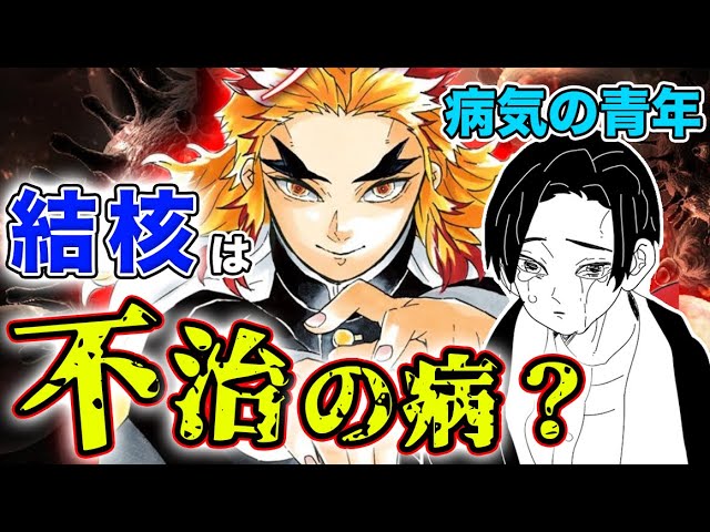 力の限りの名作でした: 雑兵とマジョリティ