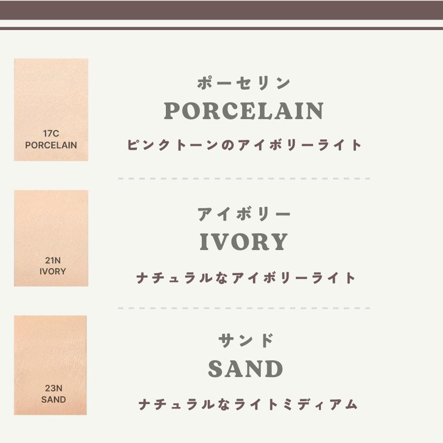 TIRTIR ティルティル クッションファンデ マスクフィットレッドクッション SPF40 PA＋＋ 全3色 : ライフスタイルYahoo!店 -通販 - Yahoo!ショッピング