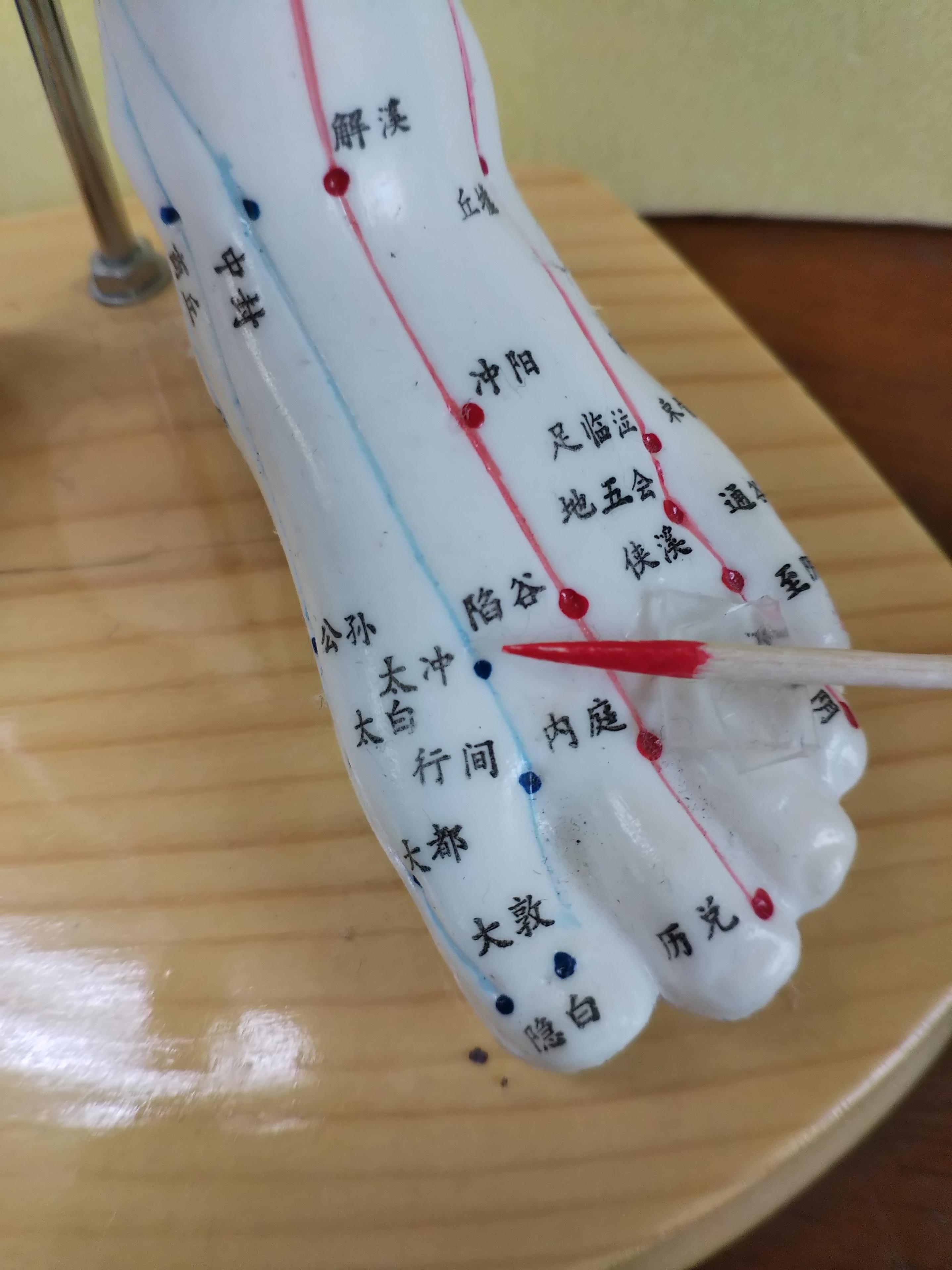 澄善堂 公式on X: 