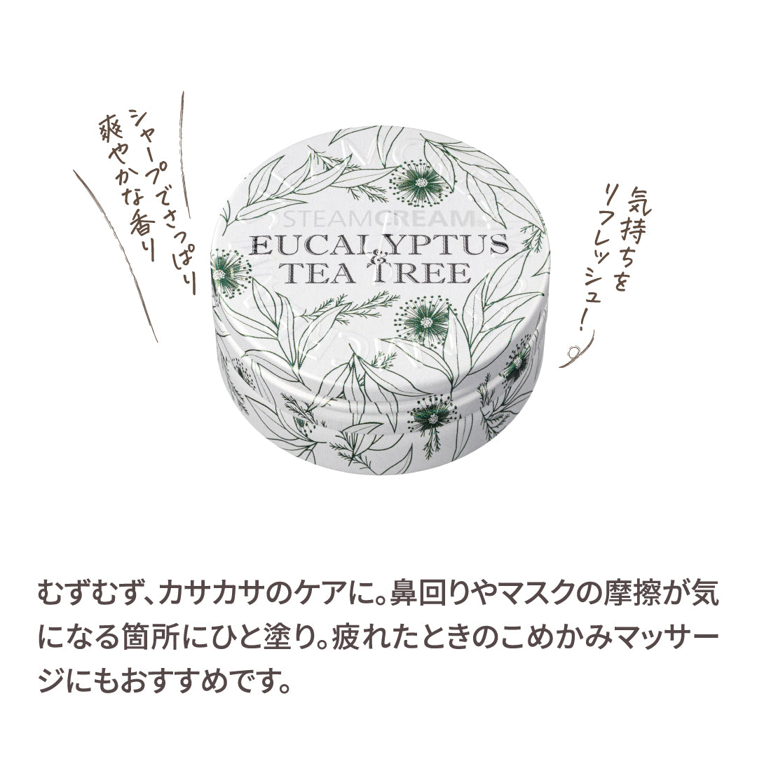 CBDMeds @hmjpn0808 のアクティブリリーフロールオン トレーニング後や足が浮腫んだり疲れた時に付けてるロールオン。塗るとスーっとしてきてクールダウンしてくれるのでかなり楽になるんです。 1本あたり450mg のCBDアイソレート含有。⚫︎超臨界二酸化炭素抽出で最も