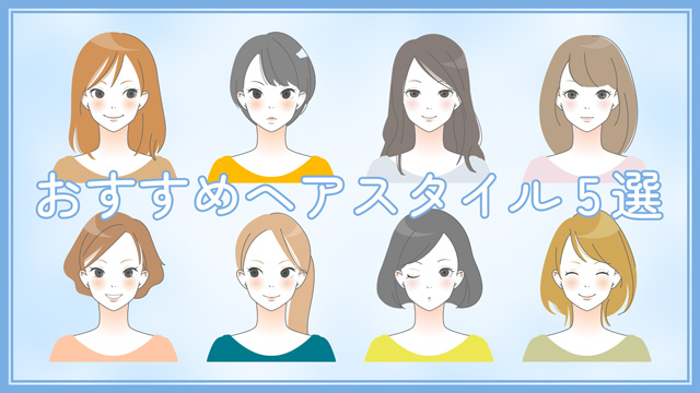 ポニーテールで歯医者はOK？治療中の服装マナーと注意点西区九大学研都市の歯医者にしおか歯科医院 公式 小児・予防・歯周病・入れ歯・インプラント