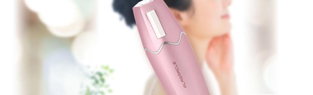 楽天市場おまけ付 ブランフィーネ ダブルブースターダブルブースタープラス ピカ子監修 ハンディ美顔器 EMS ems バイブレーションスキンワイパー フェイスライン用 顔用EMS フェイスライン用EMS EMS美顔器 目元 口元 美顔器 Branfine double booster: 美容と