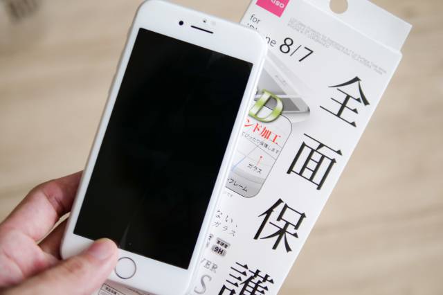 スマホの画面が割れてもそのまま使えるの？すぐに画面交換をした方が良い理由とは？スマホ・iphone修理のスマホスピタル