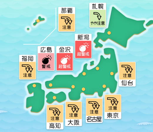 脳出血は後遺症が残る？回復に向かうためのリハビリで重要なポイント - 訪問リハビリのネクストステップス