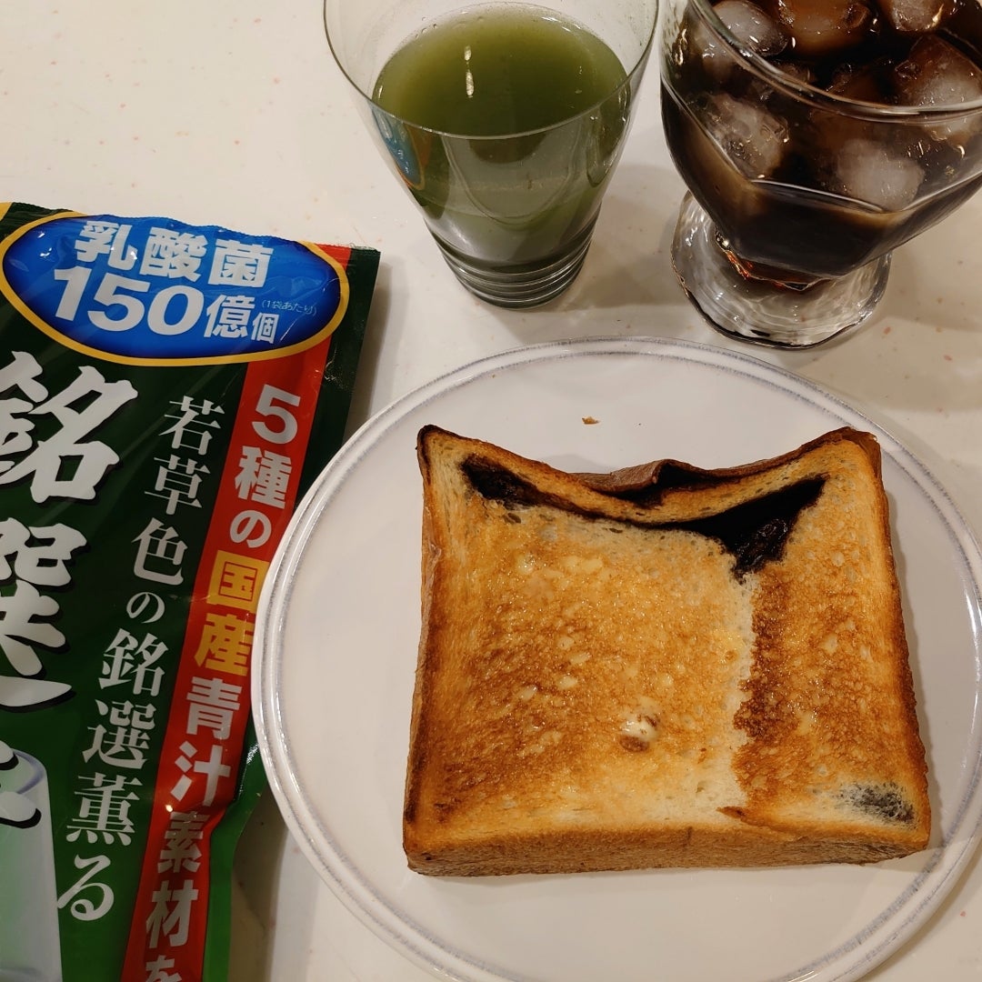 やわた 本青汁 - メルカリ