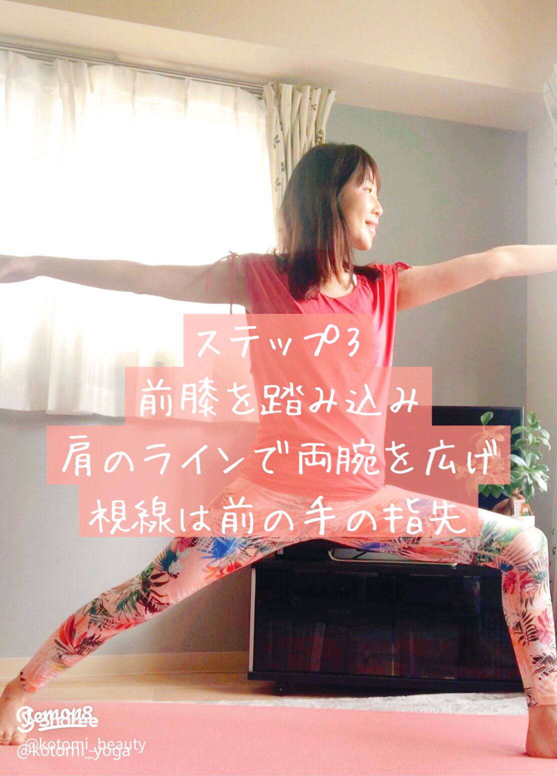 40点を超えるウォーリアーのポーズ3のイラスト素材、ロイヤリティフリーのベクター素材グラフィックスとクリップアート - iStock