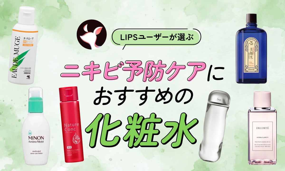 プロアクティブ＋ ニキビケア スキンケアパッチ 30枚入 ニキビパッチ CICA シカ ナイアシンアミド サリチル酸 ヒアルロン酸 肌荒れ 吹き出物集中ケア スポットパッチ : プロアクティブYahoo!ショッピング店 - 通販 - Yahoo!ショッピング