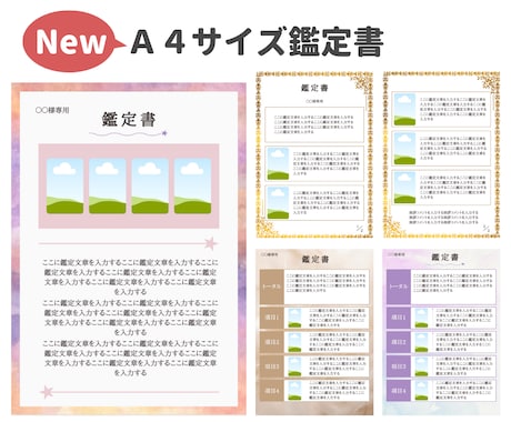 ソウルメイト鑑定✴︎占い✴︎鑑定書作成 ピアス フープ田舎の占い屋✴︎milky way 通販 9401833Creema クリーマ