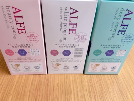 楽天市場公式 大正製薬 アルフェ ビューティーコンク パウダー2箱粉末 個包装 栄養機能食品 スティックタイプ コラーゲンコラーゲンペプチド 鉄分 サプリ サプリメント ヒアルロン酸 ビタミン ビタミンb ビタミンc コラーゲンパウダー 美容 プレゼント 母 肌 水