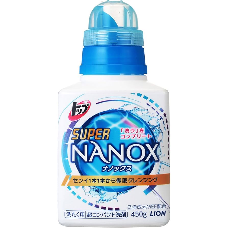 ナノックスワンpro 洗剤 柔軟剤 組み合わせTikTok