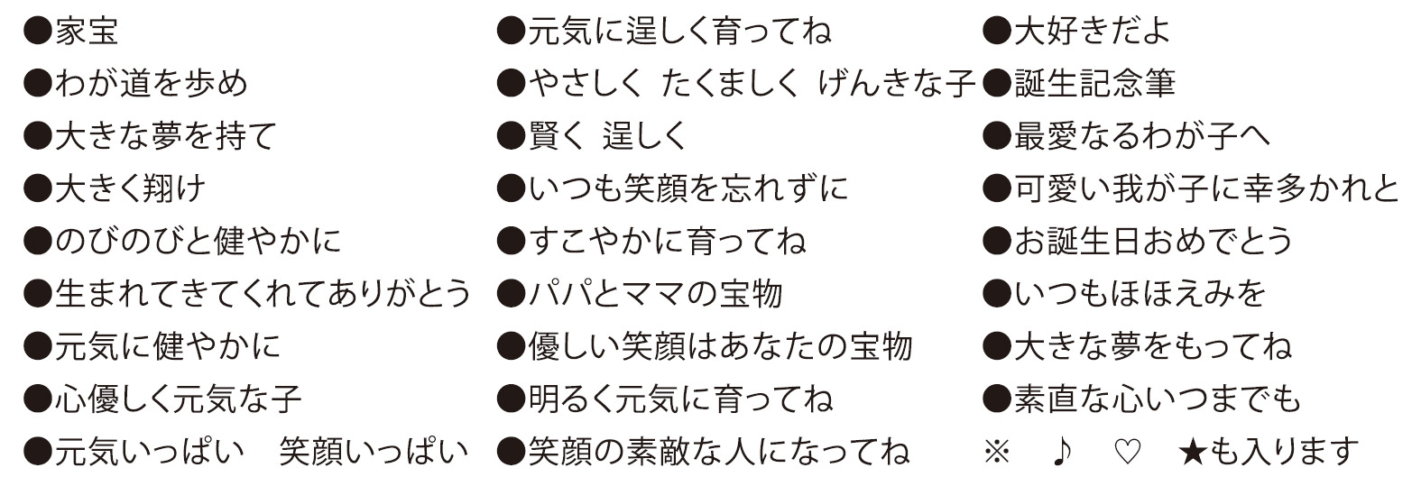 名言「笑顔が一番」手書き書道色紙額 受注後の毛筆直筆 V2338書道 直筆書道の名言色紙ショップ「千言堂」 通販16130669Creema クリーマ