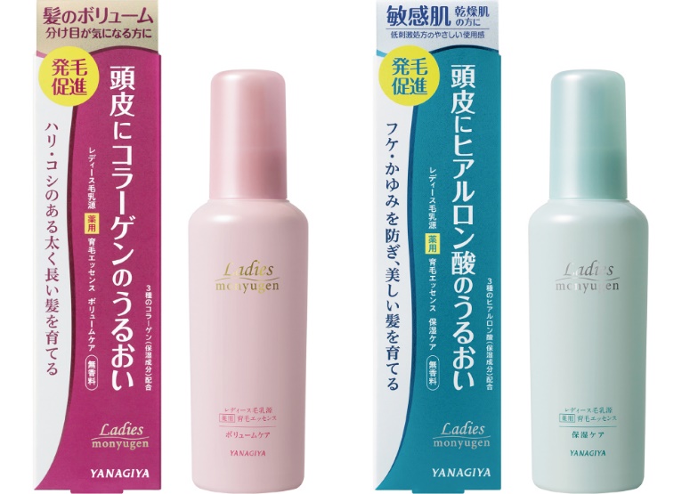 女性も気になる胸毛をやっつけてみた！ yete＆BEAUTIGO脱毛器
