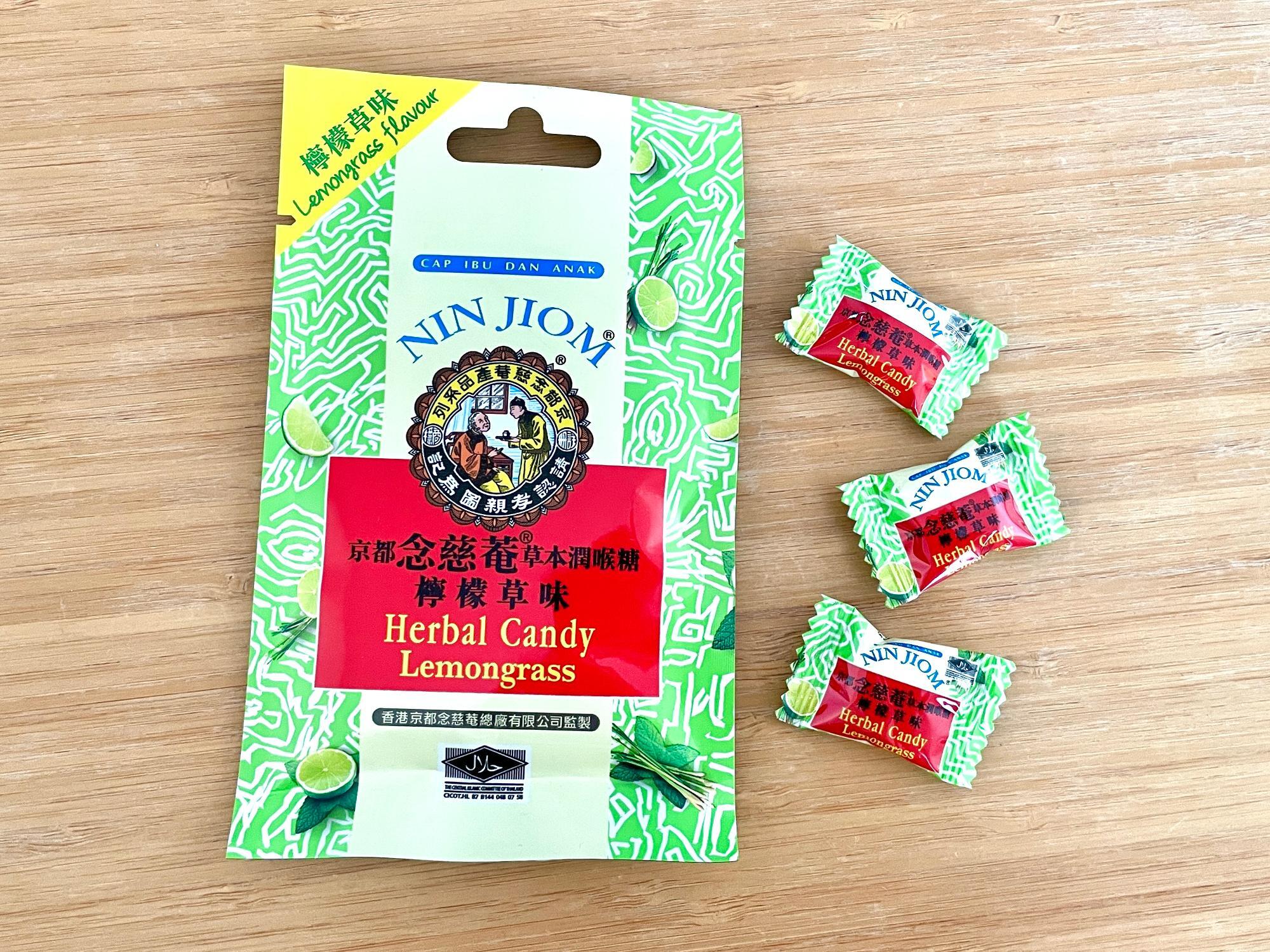 @NinjiomJ's video Tweet