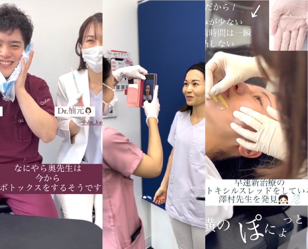 丸山記念総合病院様より「要精密検査は怖くない！」 2019 06 20ピンクリボンCSR活動10周年乳がん検診を多くの人に届けたい 株式会社地域新聞社 ちいき新聞- クラウドファンディング READYFOR