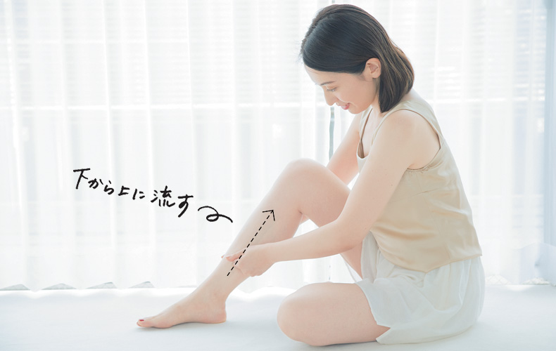 ふくらはぎ痩せ むくみとり最強リンパマッサージ 筋肉質な脚もこれで解決
