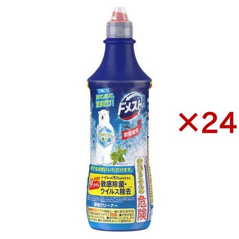 液の密着力を比較！ドメスト、トイレハイター 、スクラビングバブル超強力トイレクリーナー茂木流掃除講座 茂木和哉