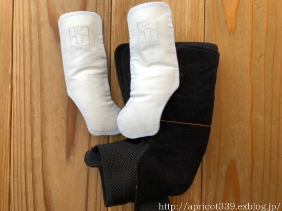 Amazon.co.jp: 松葉杖 骨折 脇の下 伸縮式松葉杖 高齢者 足首 滑り止め杖 若者 負傷した子供 両松葉杖 歩行器 補助松葉杖色 :シルバー、サイズ : Aより良い生活への憧れ : ドラッグストア